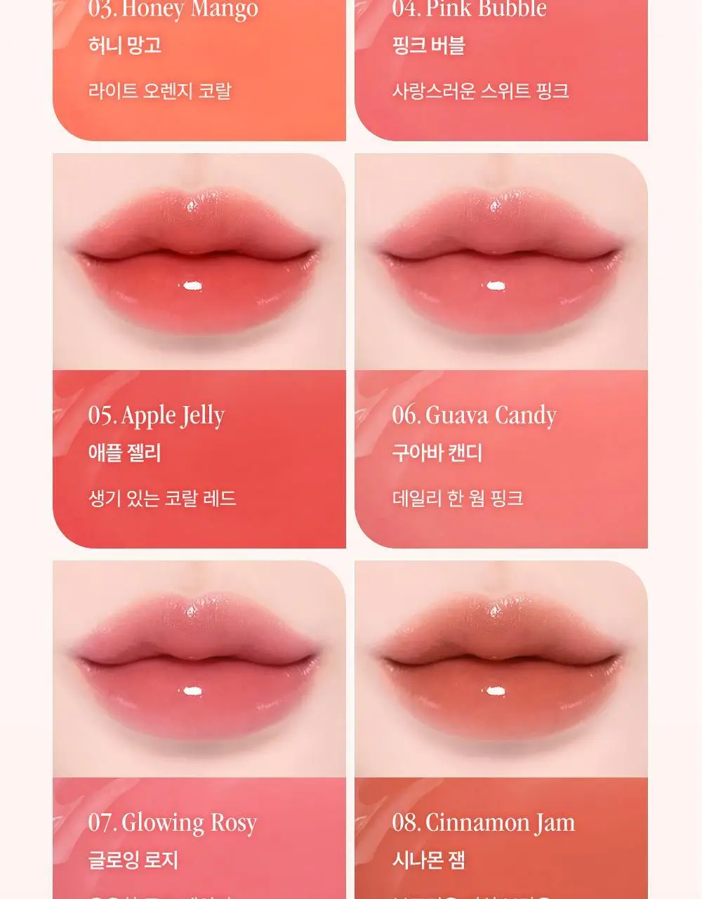 [키링기획] 데이지크 츄잉 글로우팟 20 colors (단품/기획) 상세페이지 8
